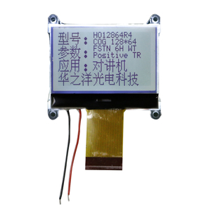 módulo lcd de 128*64 puntos