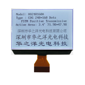 módulo lcd de 240*160 puntos