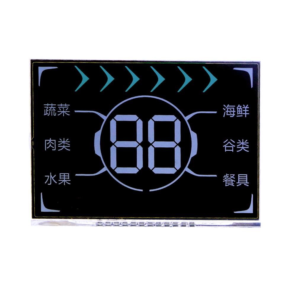 Pantalla LCD de segmento de dos dígitos